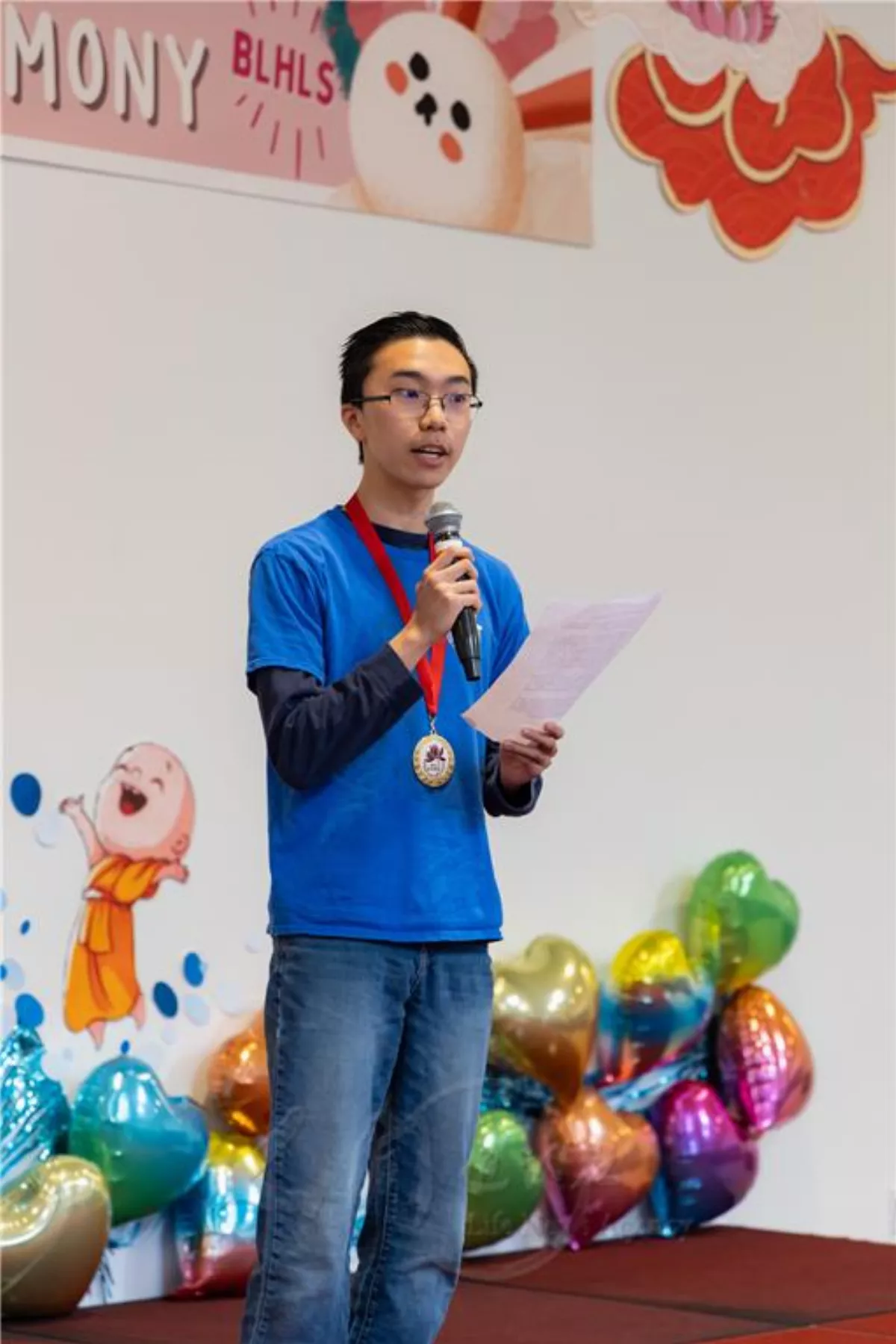 2023-2024 BLHLS End-of-the-school-year Ceremony