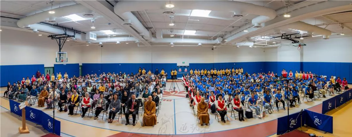 2023-2024 BLHLS End-of-the-school-year Ceremony
