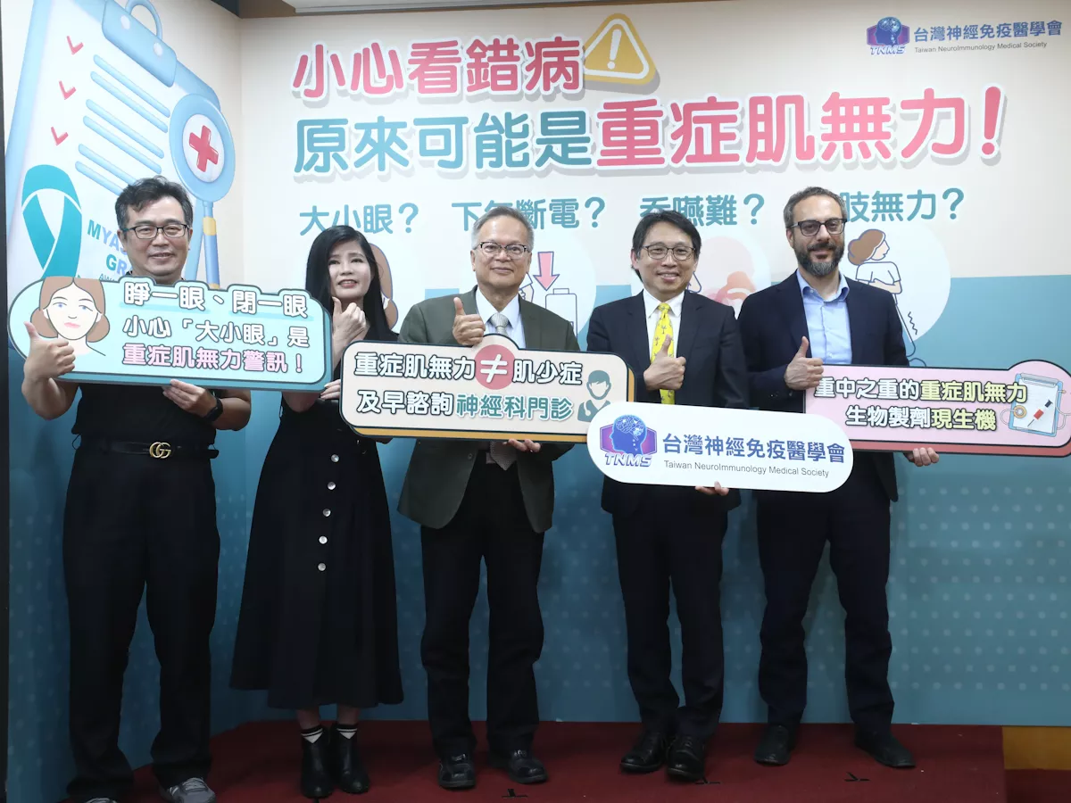 莫名大小眼 「重症肌無力」找上門