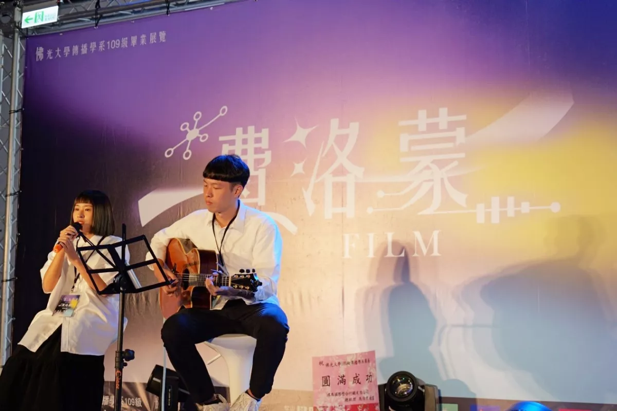 佛大傳播學系畢業展吸睛  鼓勵學子發掘自我亮點