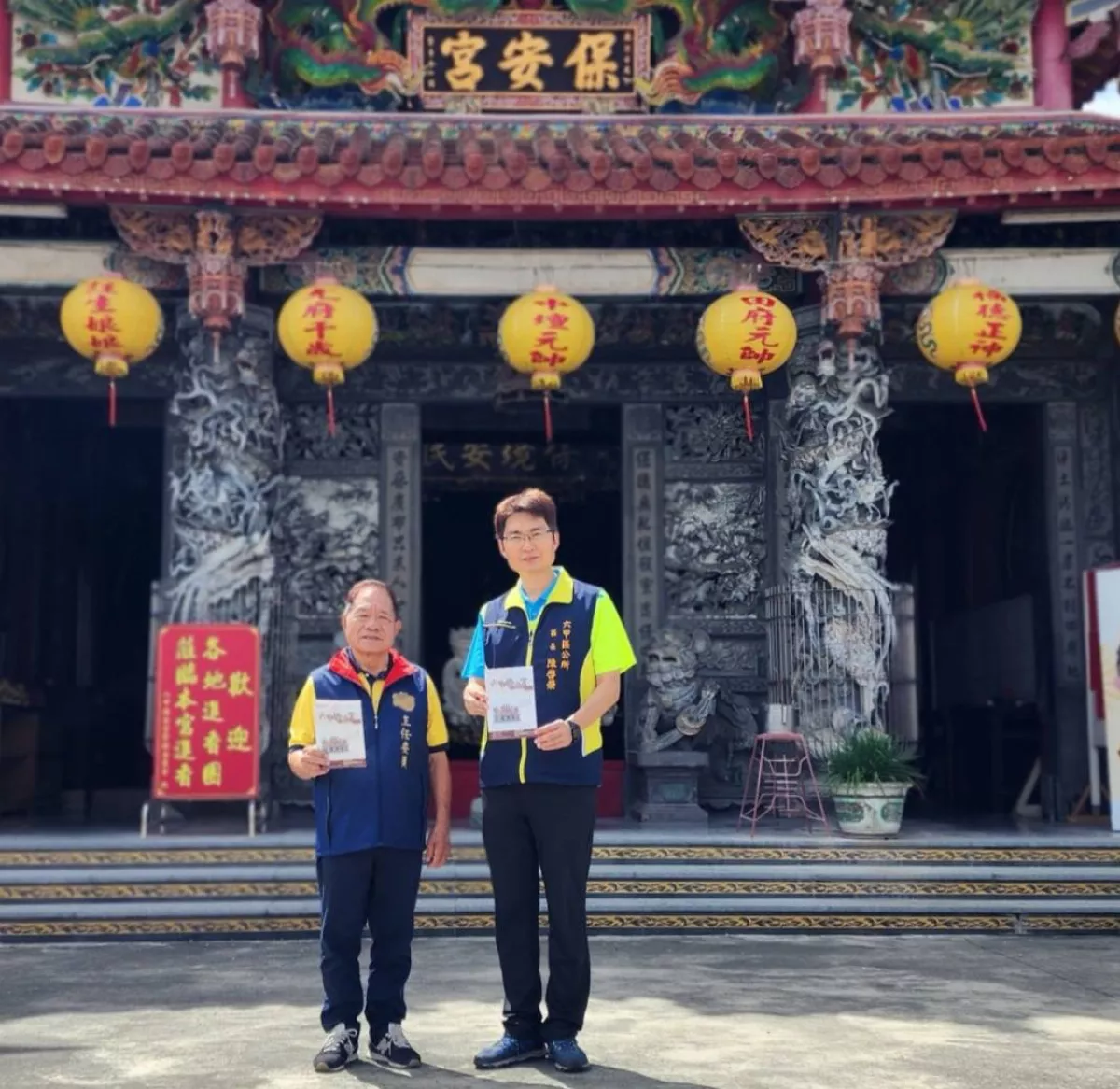 一覽廟宇之美  保安宮發行千份摺頁呈現宗教內涵