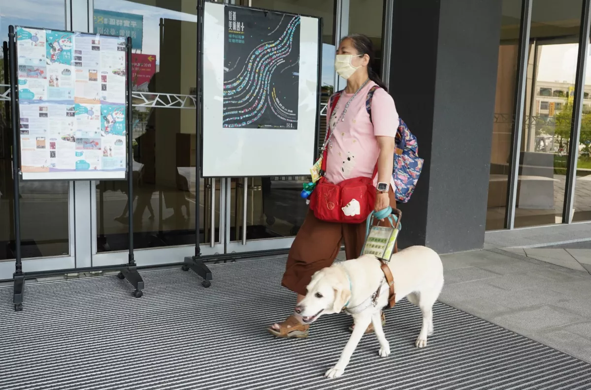 導盲犬當講師  台江文化中心推平權教育