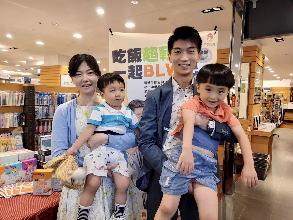 寶寶的飲食入門 BLW贏得一生健康