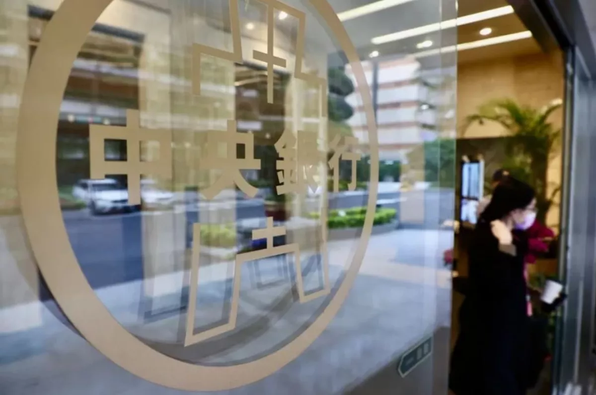 央行364天期定存單利率14年新高 市場憂升息風險