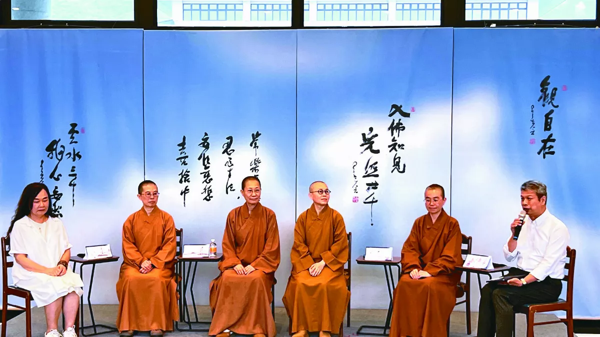 月光寺人文饗宴  佛光祈願文揭大師悲願