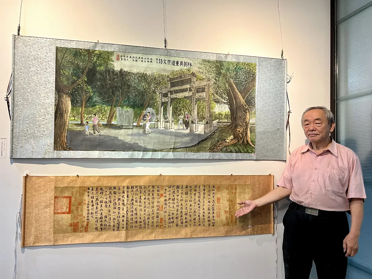 建築師以藝傳愛 作品義賣做公益