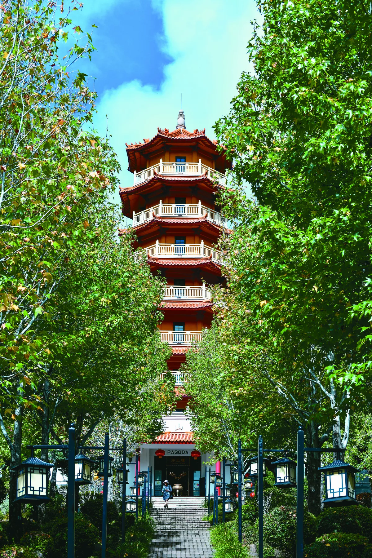 佛光山南天寺榮登 新南威爾斯州文化遺產