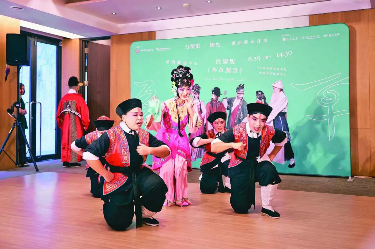 校園版春草闖堂 戲曲向下扎根