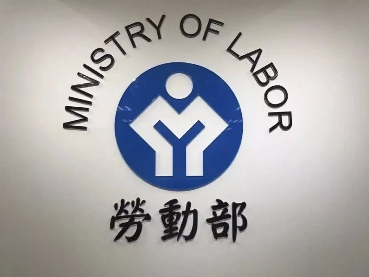 助花蓮震災區　勞保局將補貼雇用員工半數保費