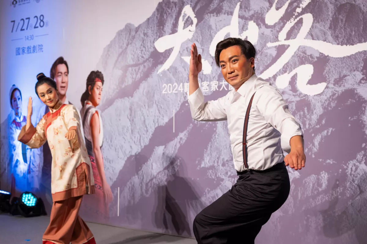 《大山客》7月登場　演繹客家青年動盪年代的自我追尋　