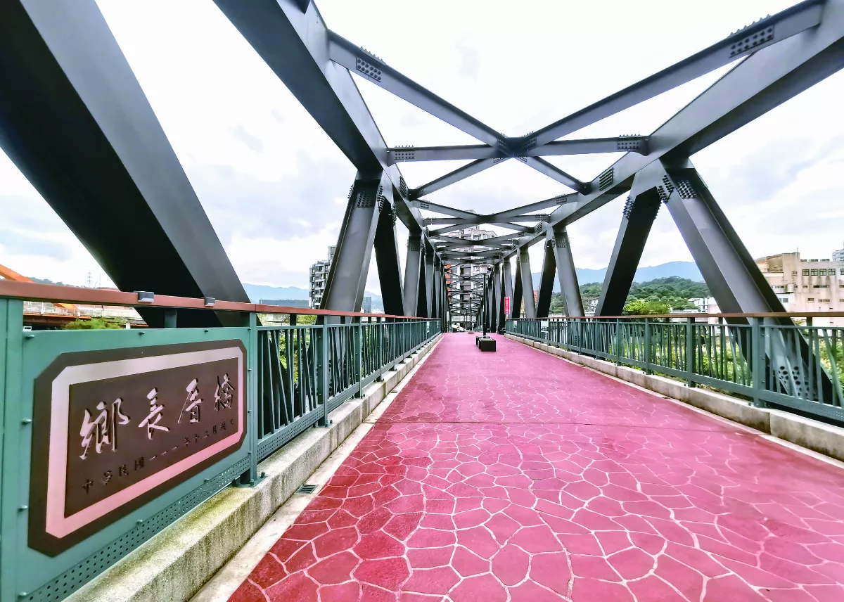 【走讀城鄉】通往煤礦的故鄉 鄉長厝橋