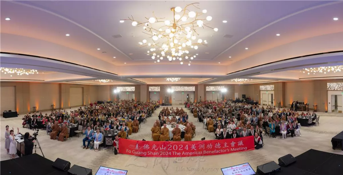 2024 Fo Guang Shan America Benefactor’s Meeting Vows to Uphold Humanistic Buddhism