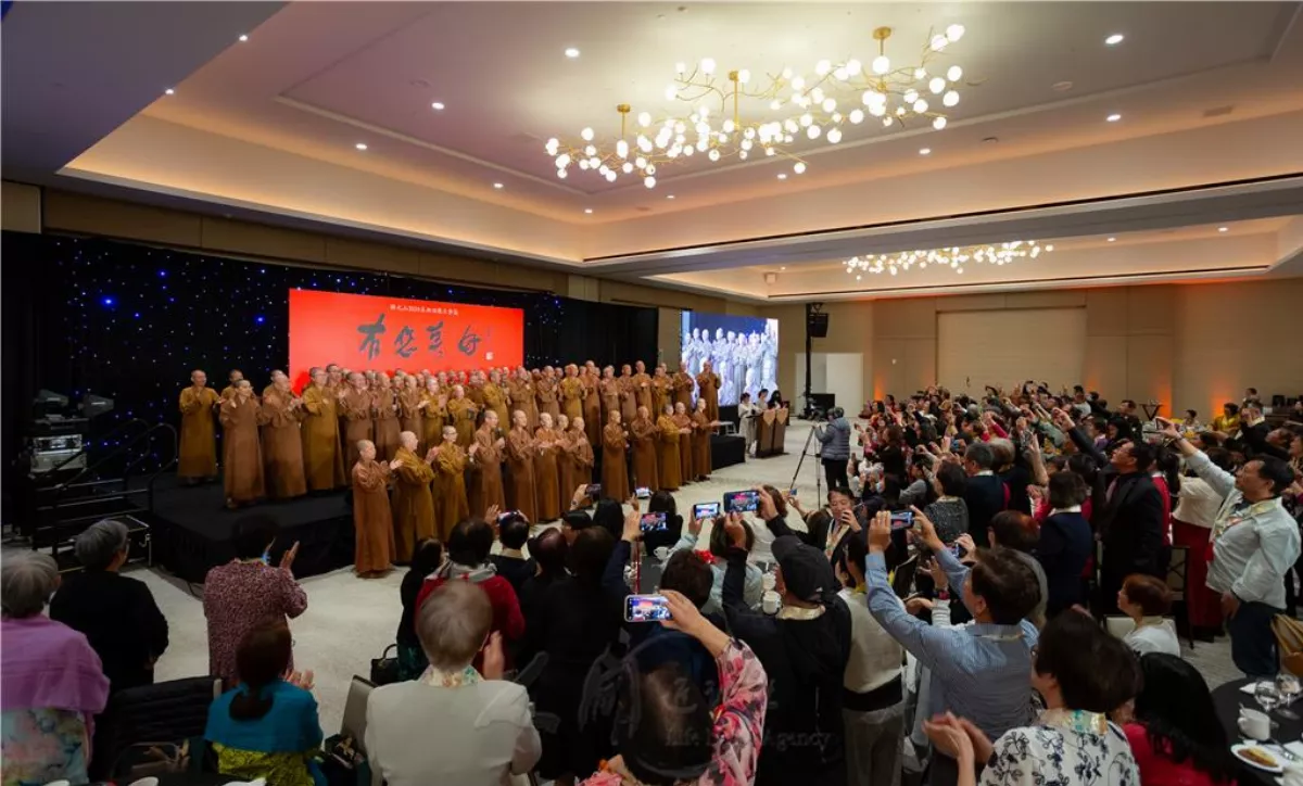 2024 Fo Guang Shan America Benefactor’s Meeting Vows to Uphold Humanistic Buddhism