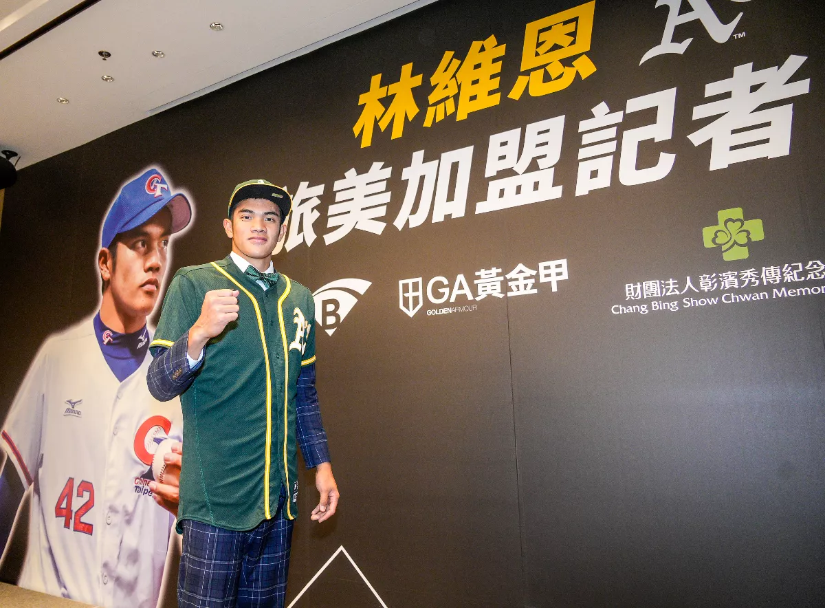 MLB／林維恩赴美很多事想做 還想看沙子宸下廚
