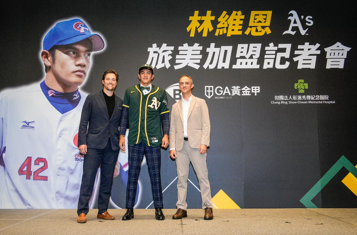 MLB／運動家砸百萬美元 林維恩看到數字嚇到 