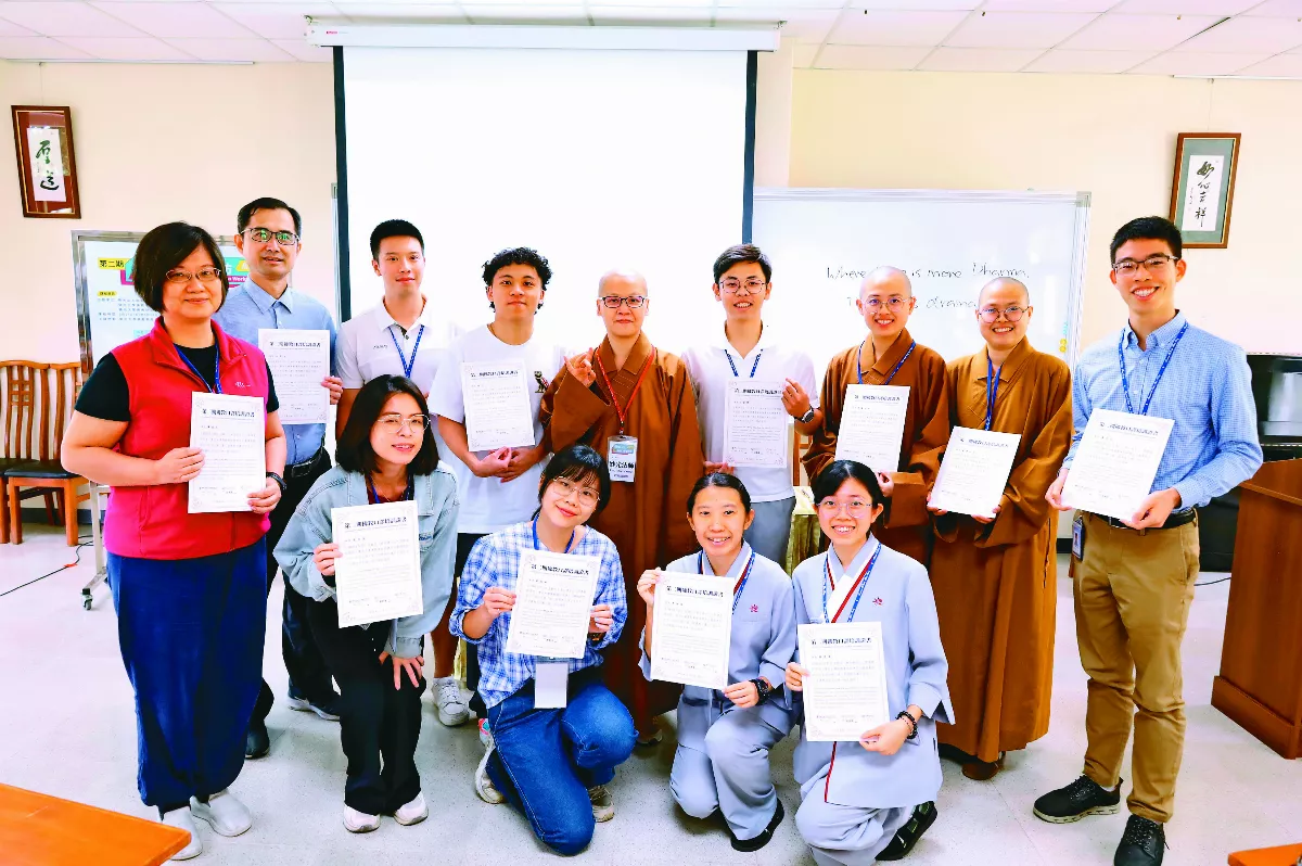 【叢林風光】佛教口譯工作坊培養國際人才
