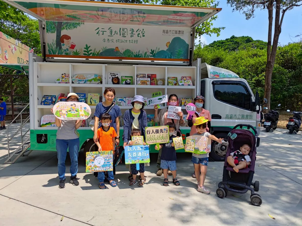 借閱集點　高市圖攜手企業鼓勵開卷送門票、餐券