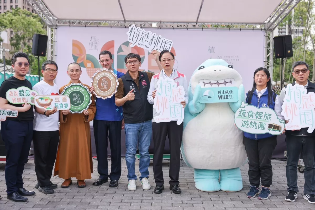 桃園最大蔬食市集 端午連假接力登場
