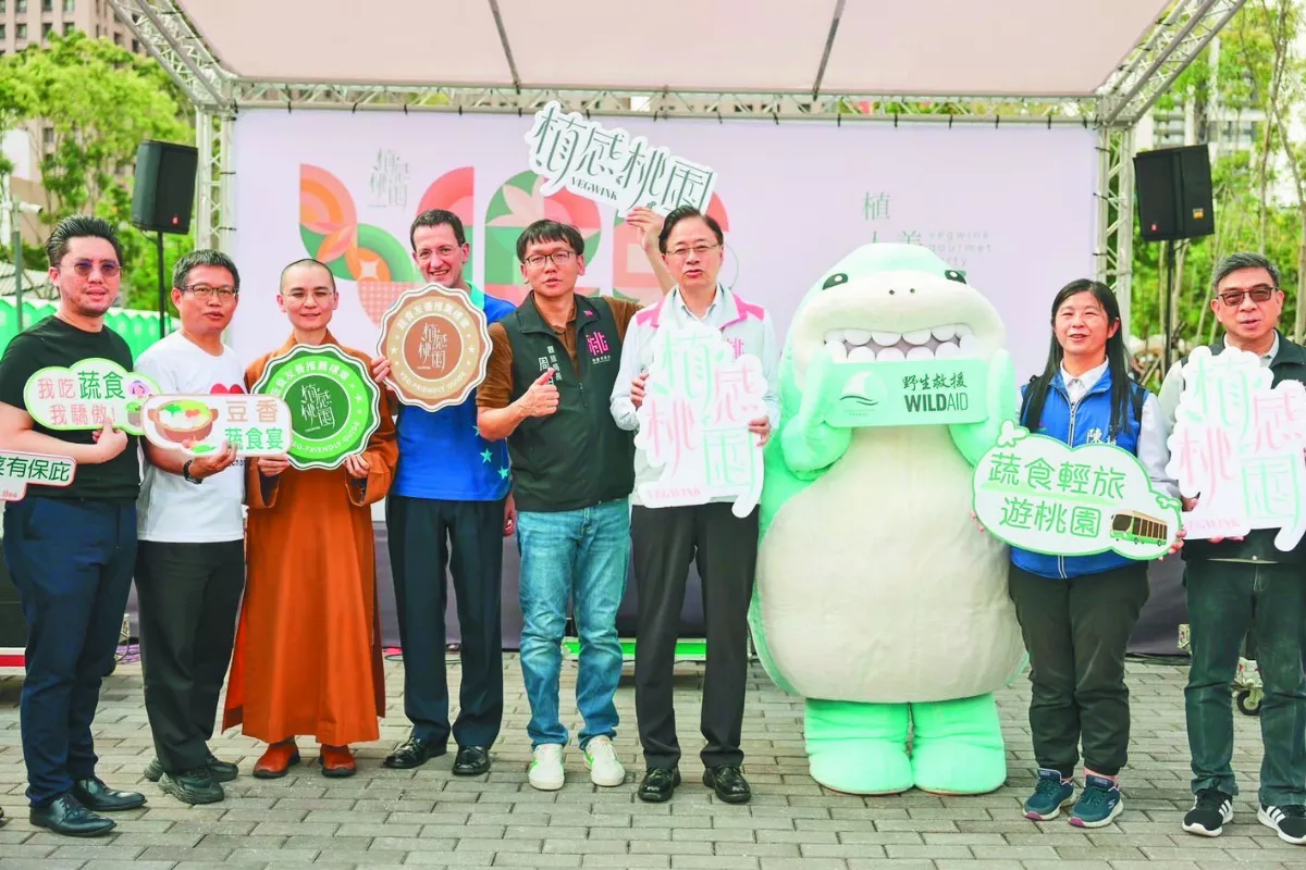 桃園最大蔬食市集  帶動歡喜心吃素