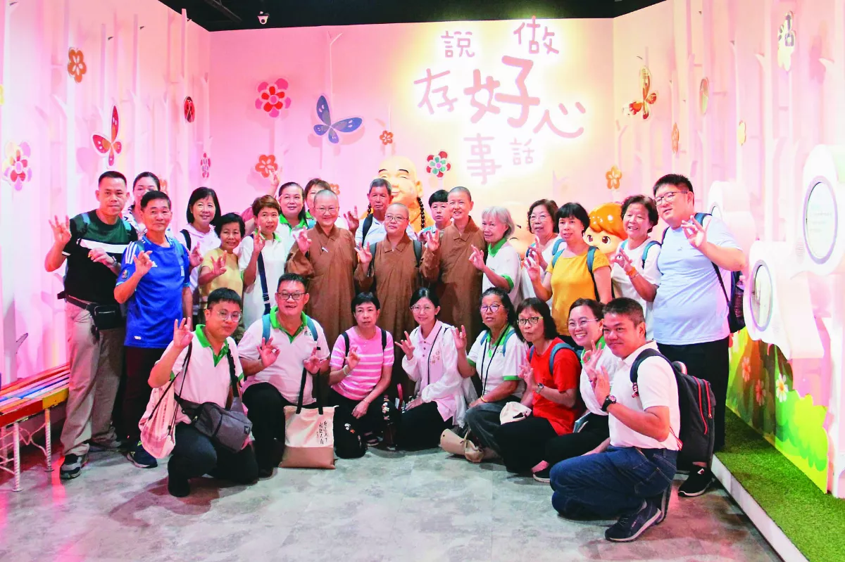 佛光文教中心慈善醫療組  尋根之旅