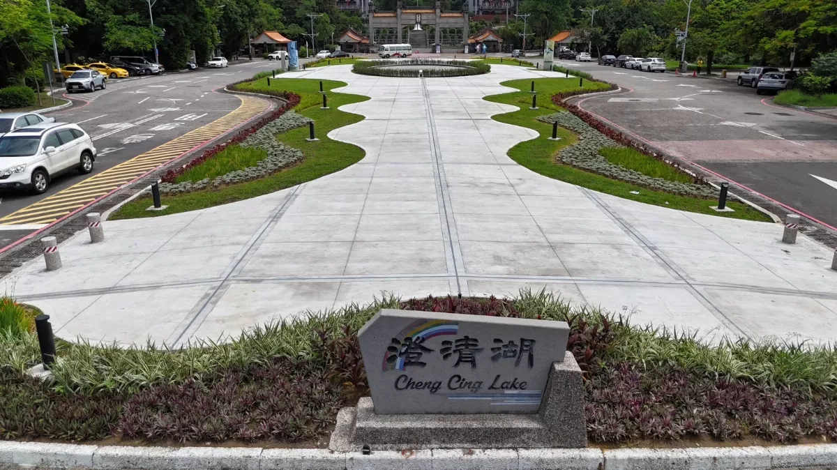 澄清湖友善環境新亮點　鳥松溼地再現生態櫥窗