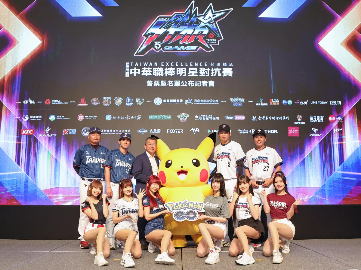 中職／明星賽首度攜手寶可夢 皮卡丘、伊布現身大巨蛋