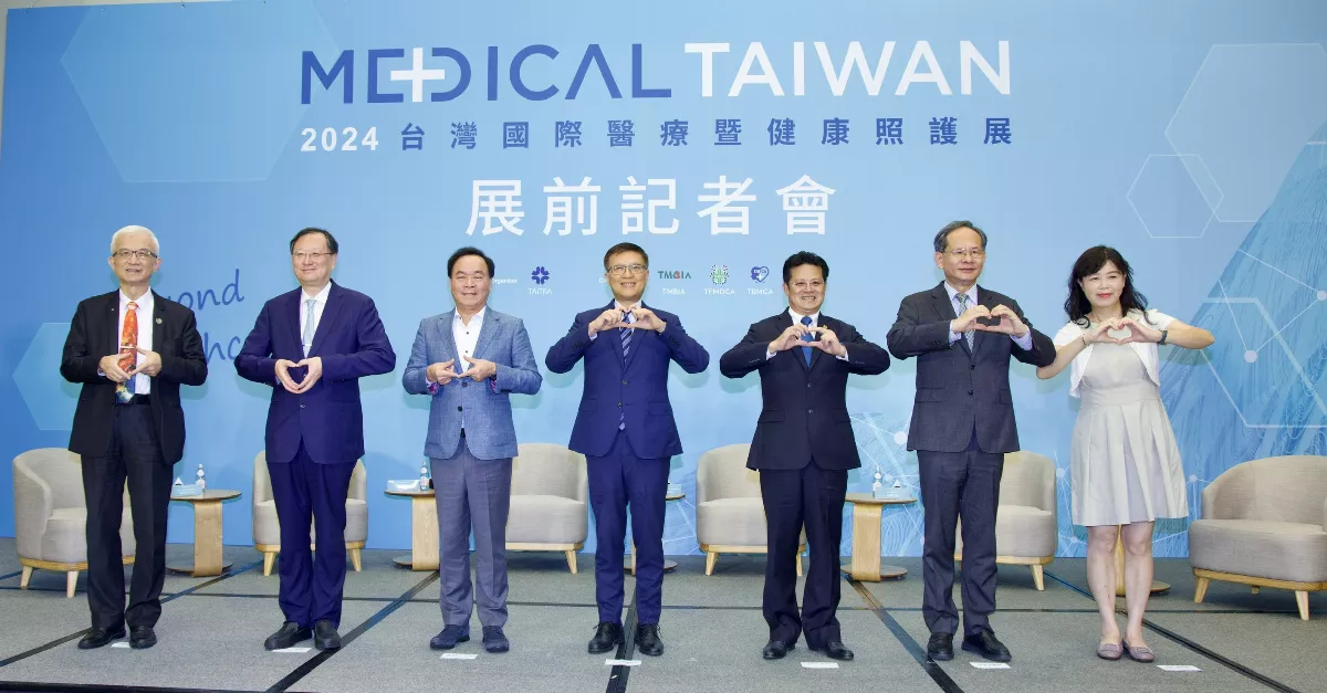 產學醫專家共議 AI醫療新未來