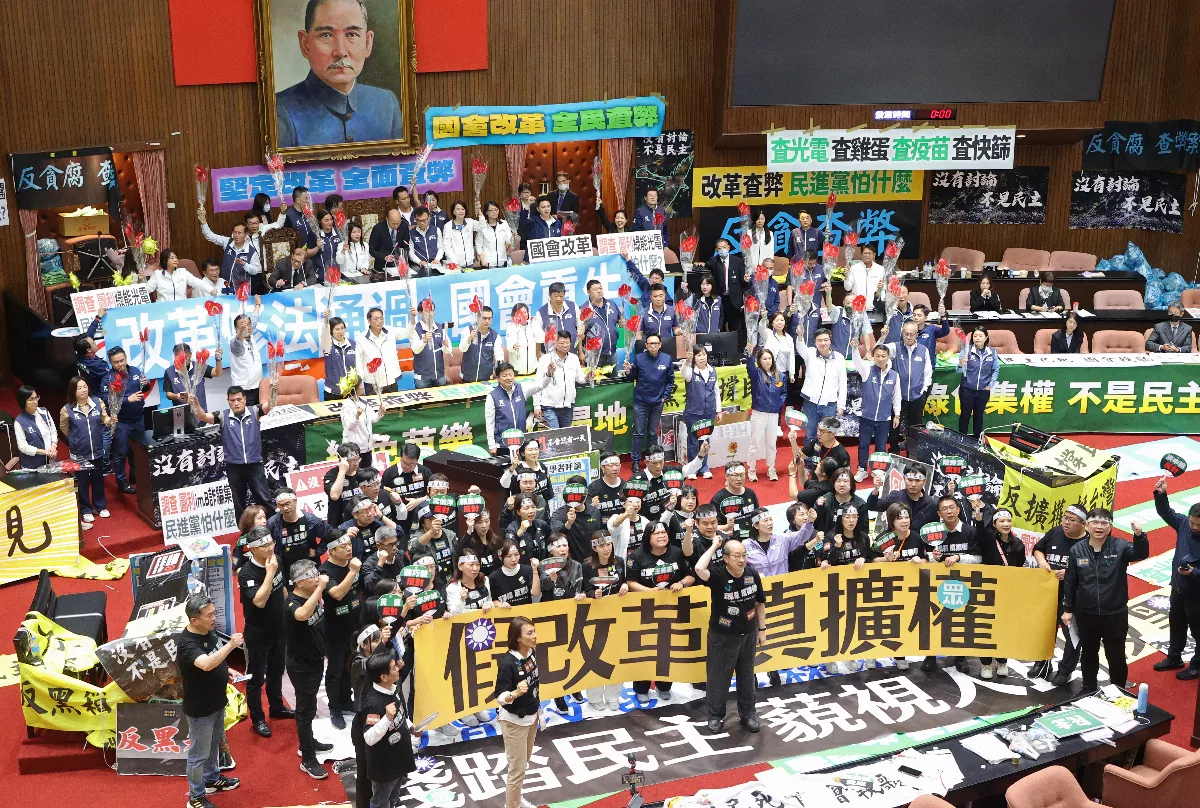 政院提國會改革覆議案 立院列14日議程