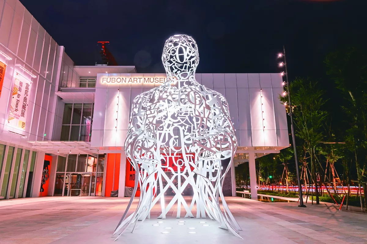 8種語言 傾訴光與愛