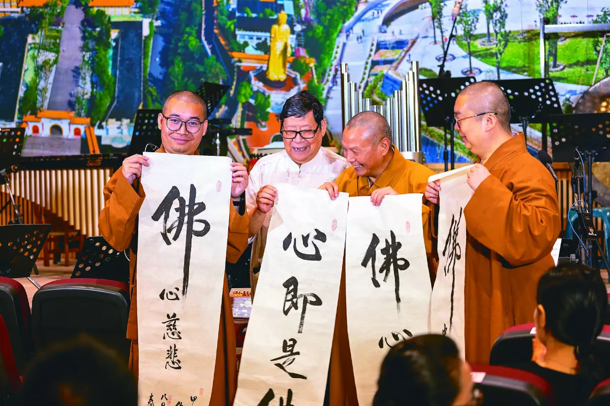 佛光音樂會 法寶堂國樂弘法度眾