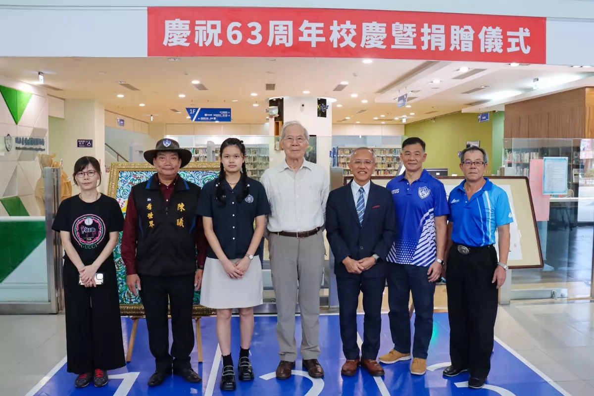 台灣體大63周年校慶增光 獲贈墨寶畫作添藝文氣息