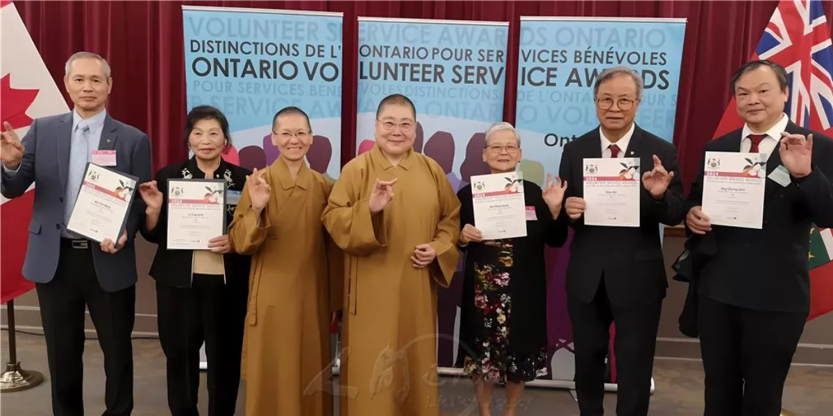 It is truly wonderful to have you: Commendation from the Province of Ontario, Canada
