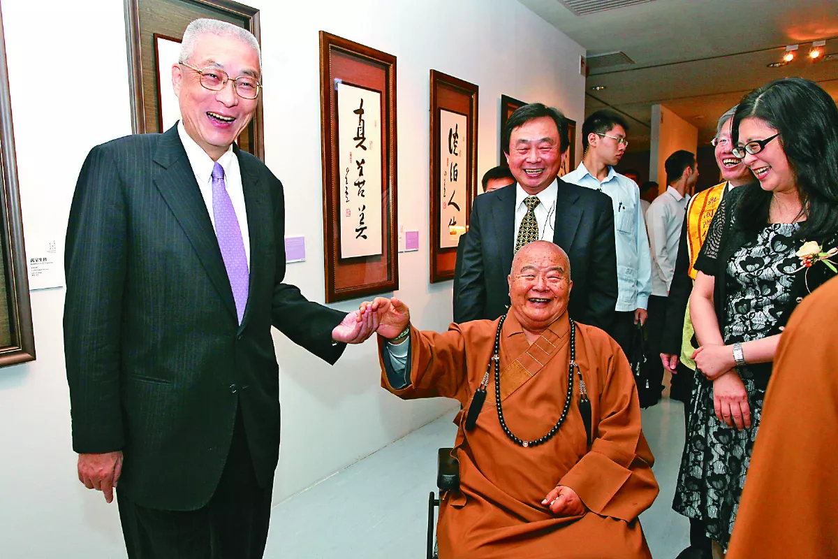 【隨堂開示錄─各類致詞】雲水天下