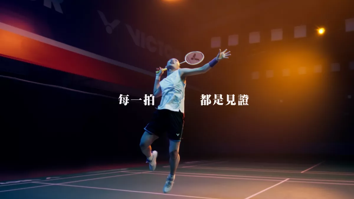 羽球／小戴「每一拍都是見證」致敬巴黎奧運最後一舞