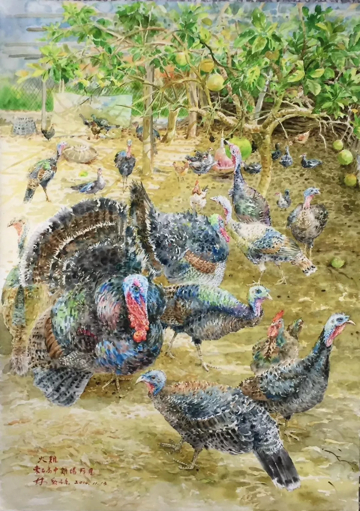 以大自然為調色盤 林勳諒展墨韻鄉情