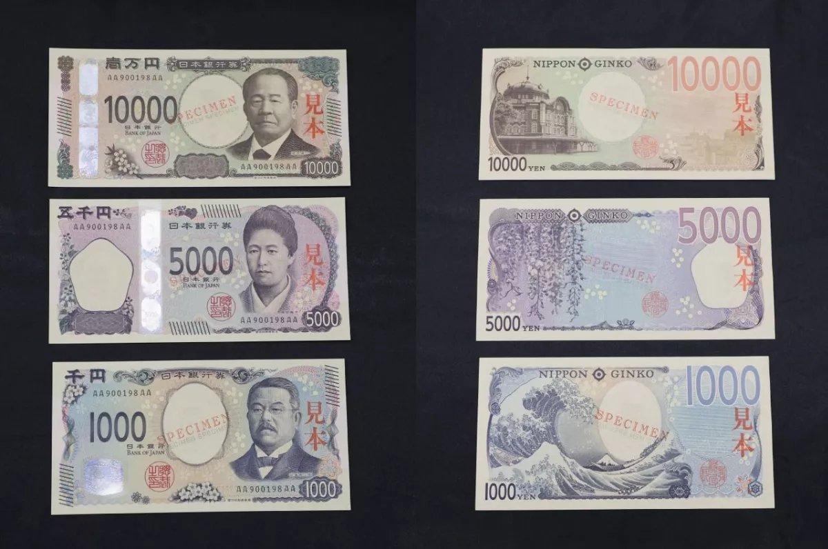 日本新鈔7月上路 舊鈔永久通用