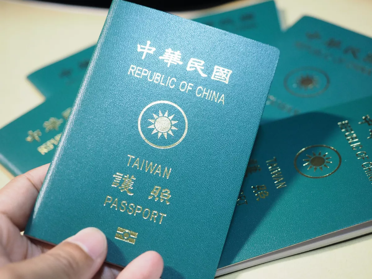 全球最強護照排名調查   台灣第69名