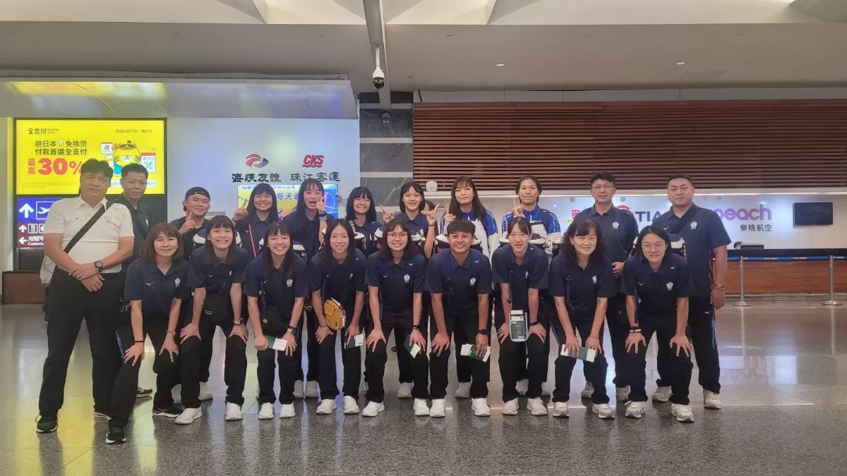排球／備戰U18女排亞錦賽 中華女排今啟程