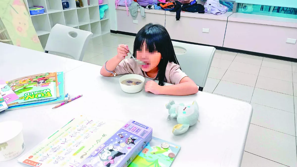 米樂谷 樂做都會黑暗角落的燈塔