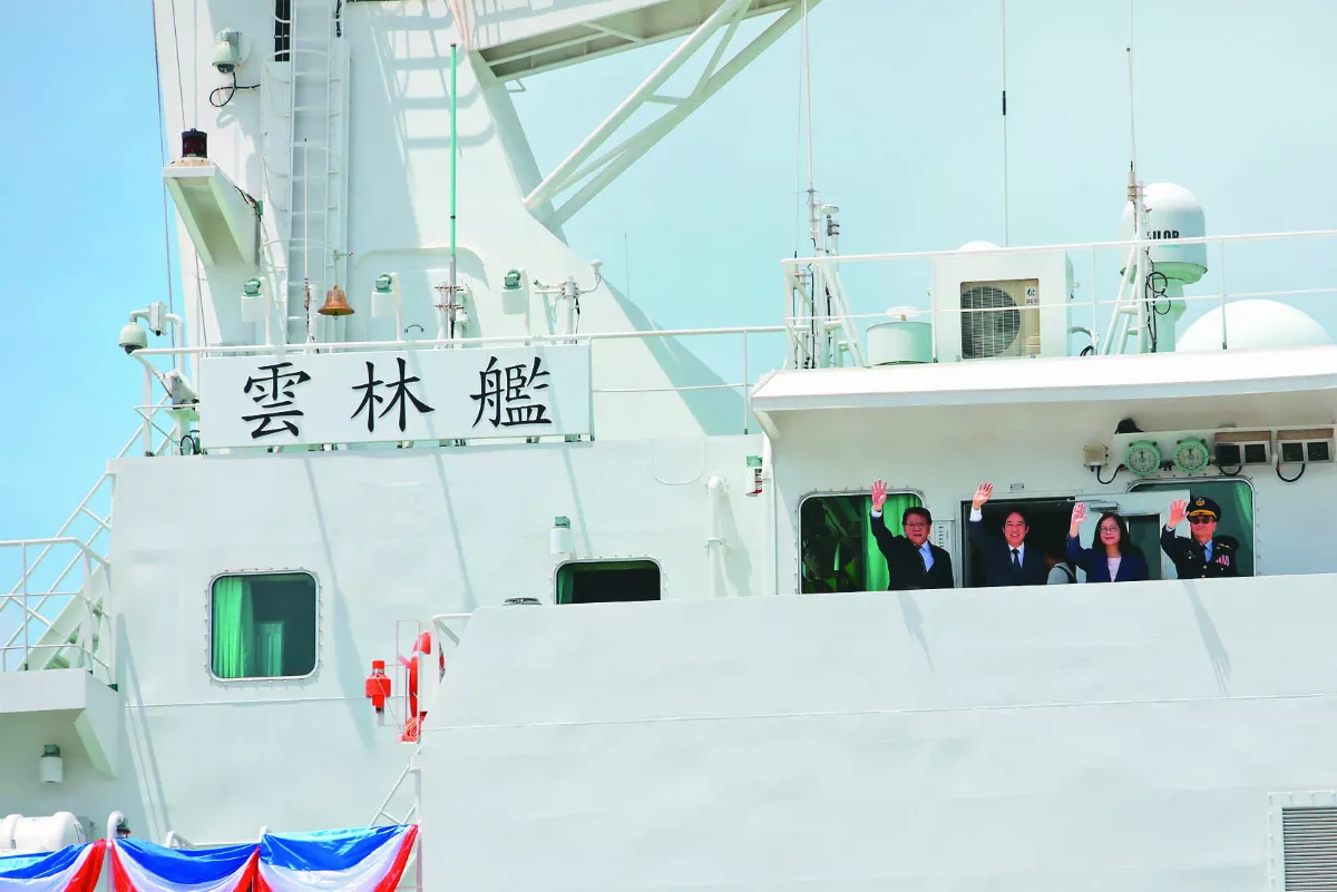 賴總統主持 雲林艦成軍