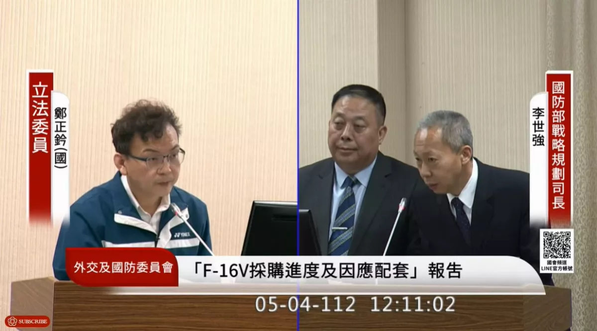 顧立雄證實 李世強將接任中科院長