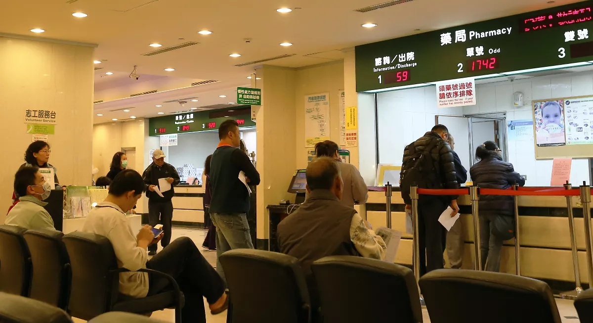 自費醫療收費平台 拚今年下半年試行