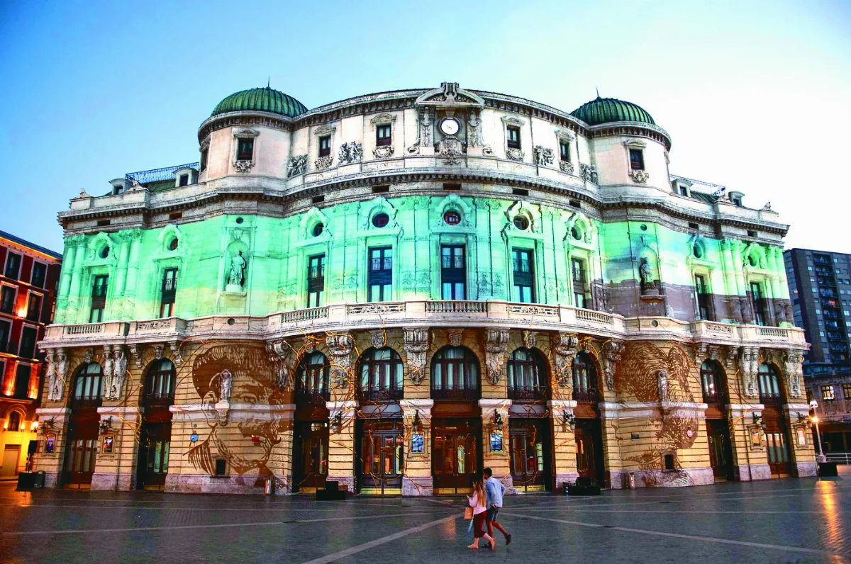 白夜藝術節 慶建城724年