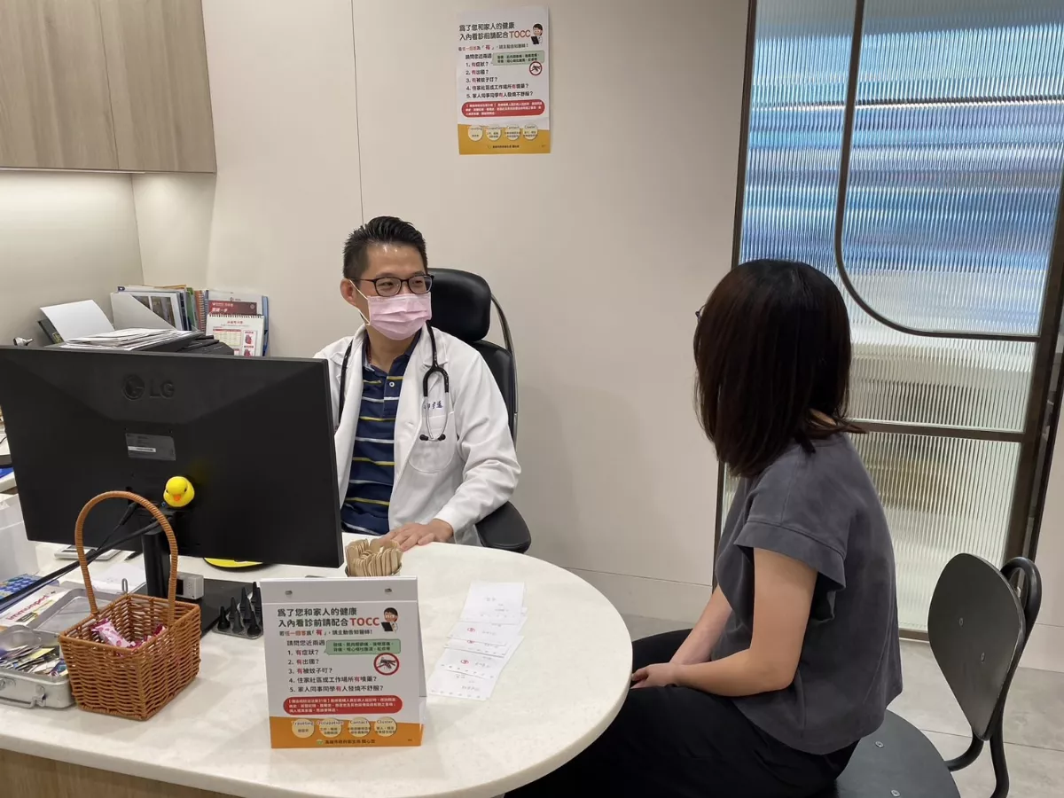 防治登革熱　高市推「醫病雙向TOCC」驗快篩