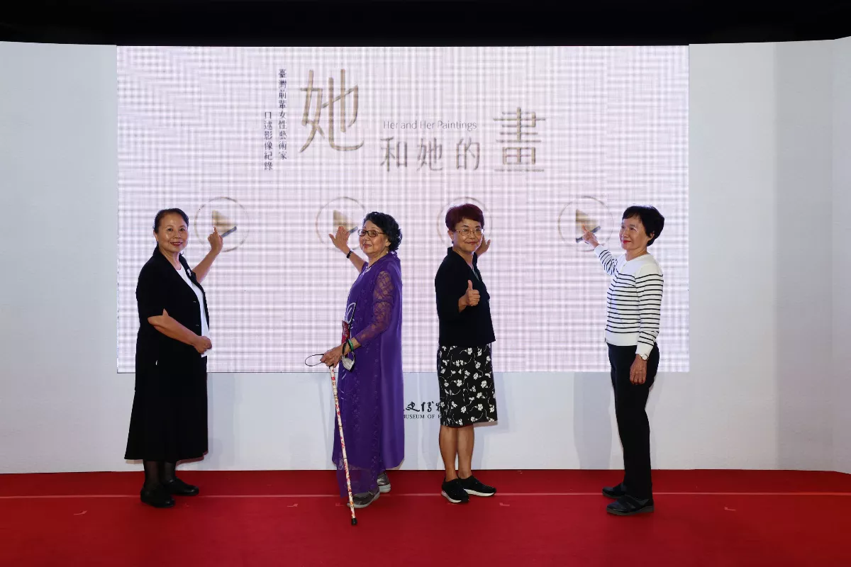 反映台灣70年台灣美術史 3女性藝術家拍攝《她和她的畫》　