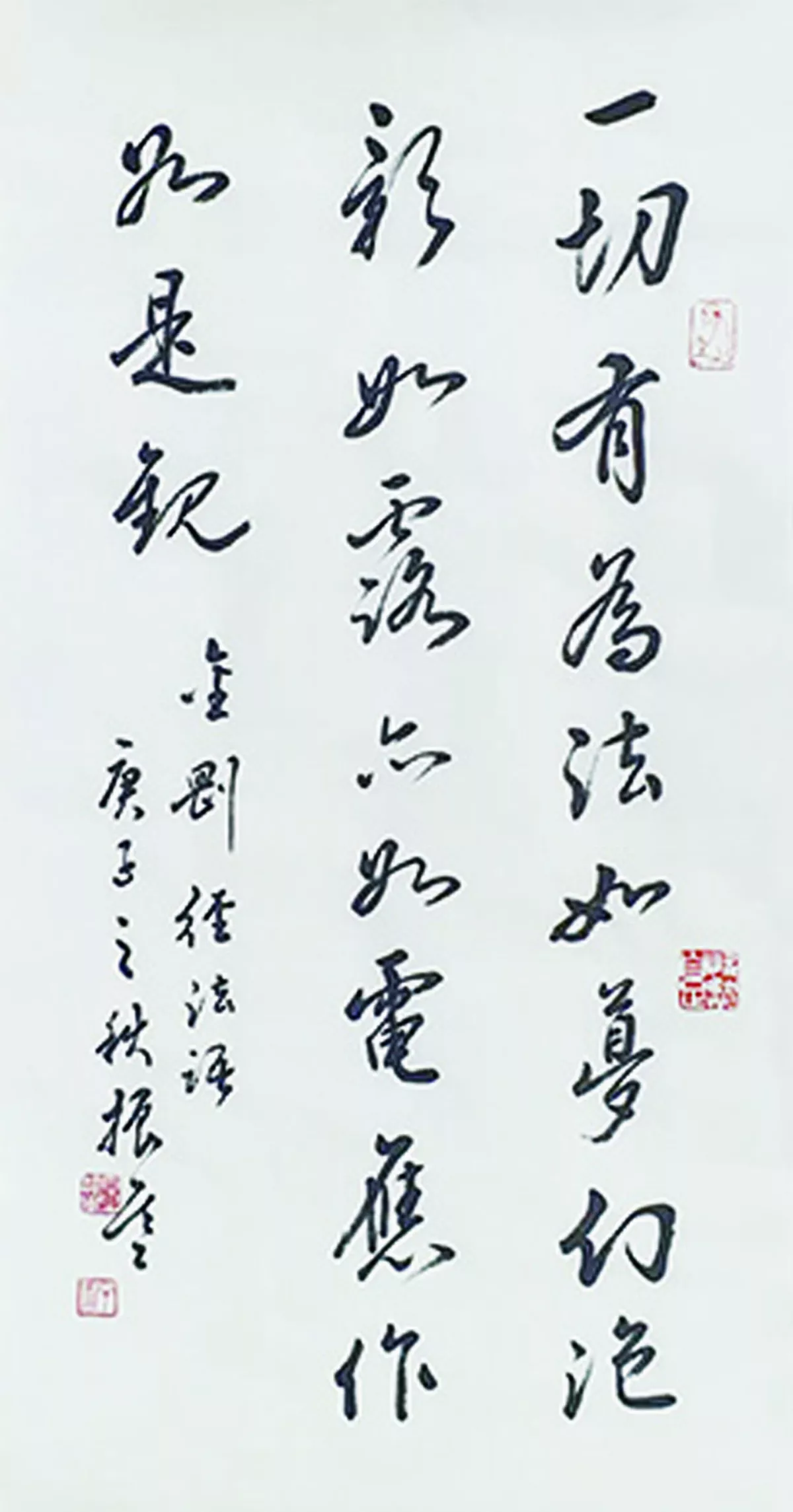 【水雲欣會——夏振基書法特展】 以翰墨與大眾欣喜相會