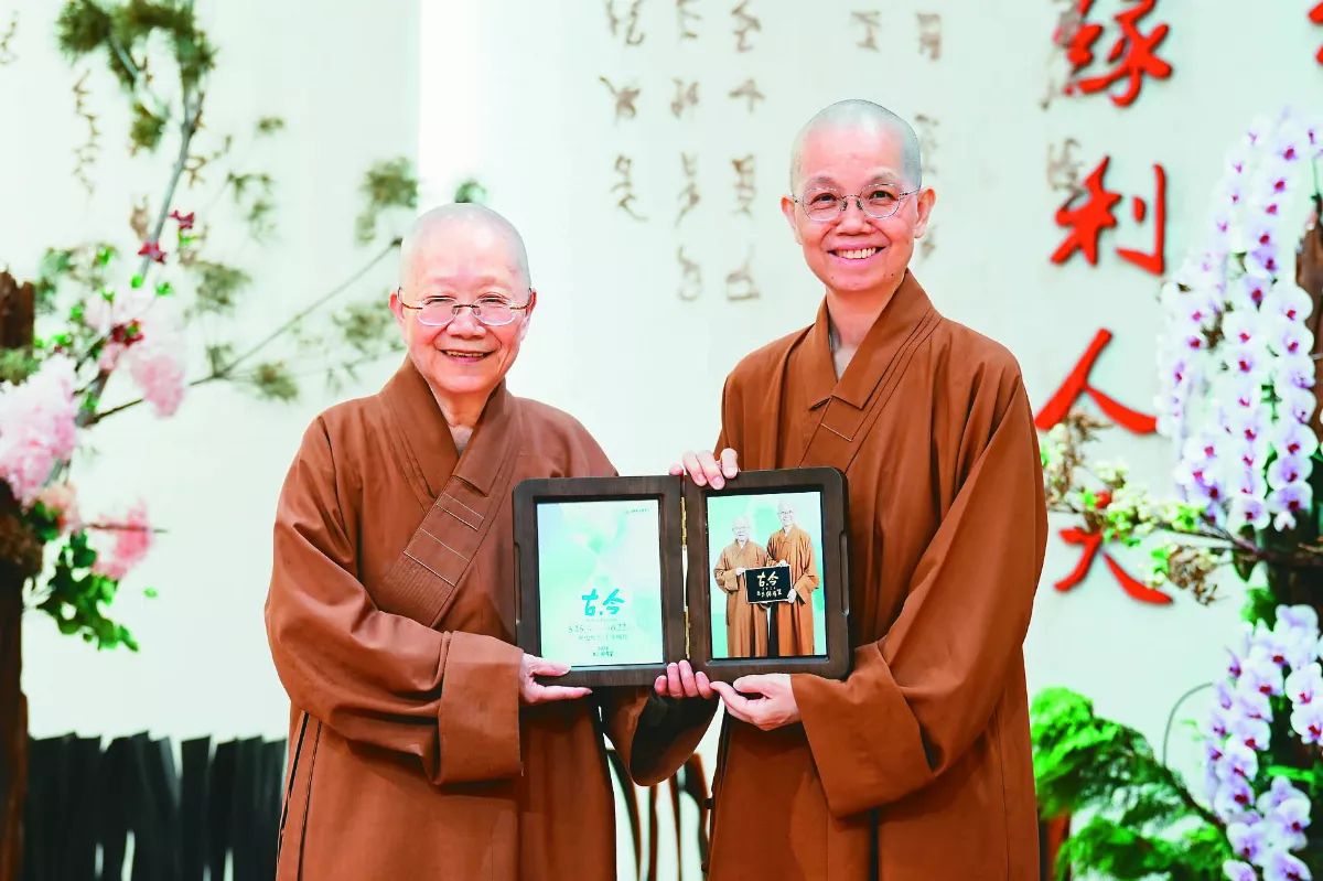 依空法師談古論今 闡釋如何把捉心