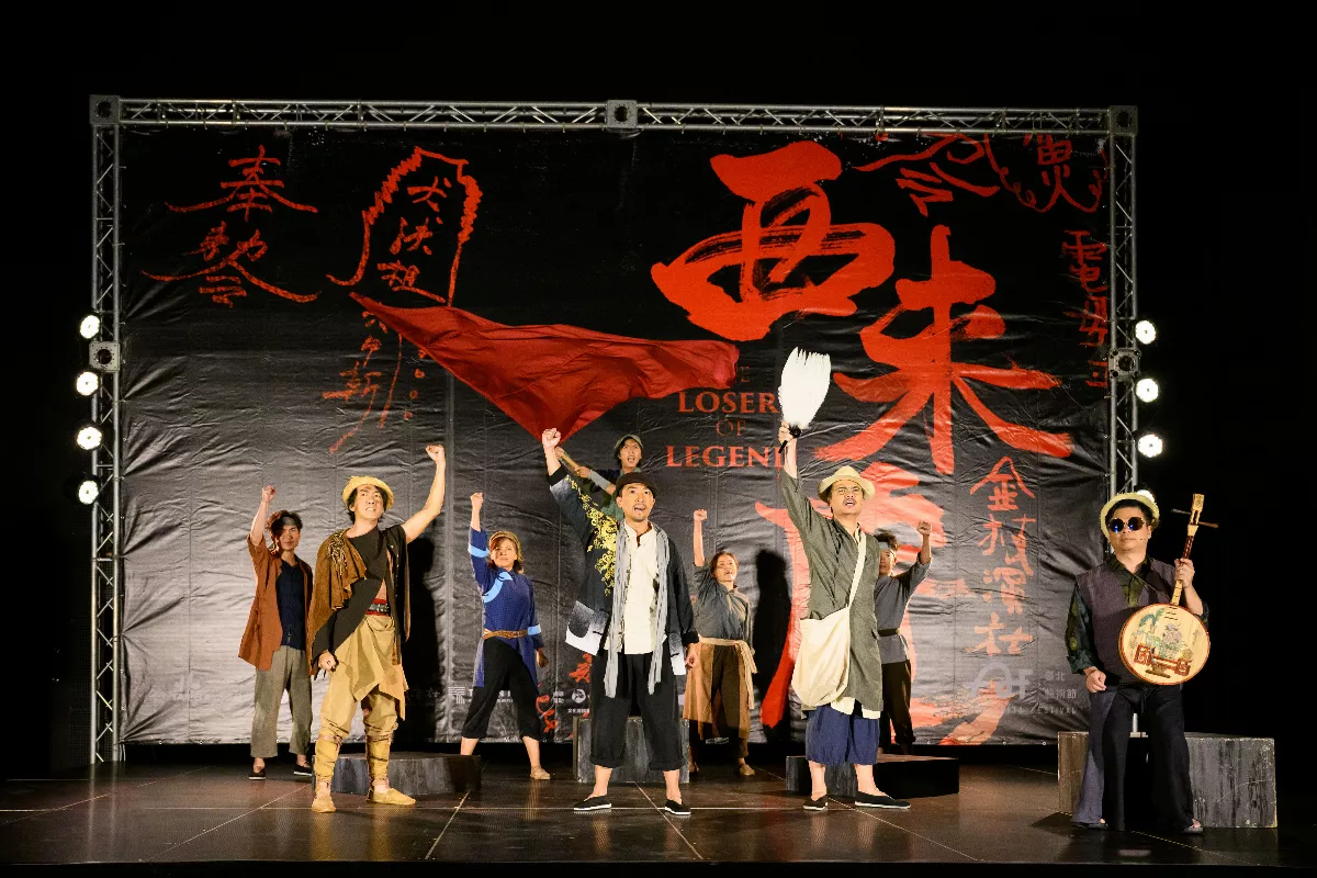 金枝演社生猛演出《西來庵》 將農民起義抗日搬上舞台