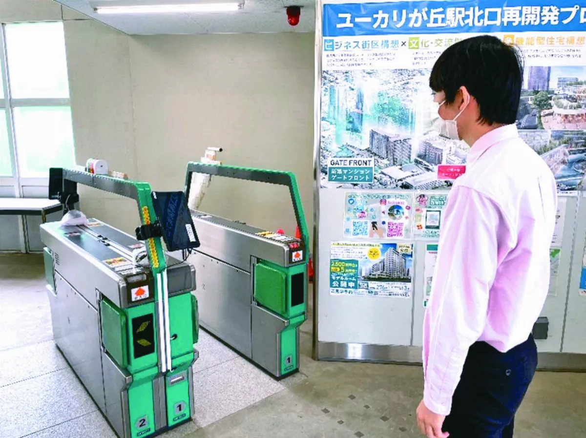 寰宇新聞  一周回顧