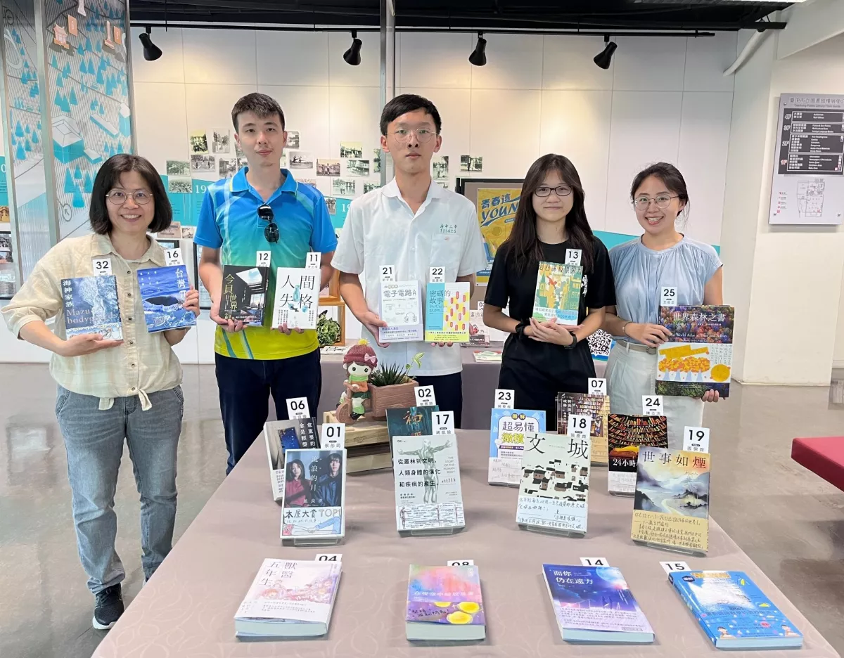高中生化身選書師  中市圖推青少年選書之旅